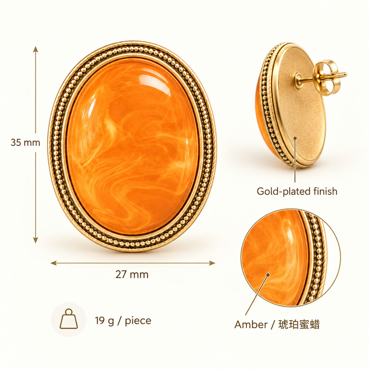 35 by 27 mm vintage amber gold-plated earrings with material and size details